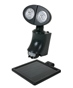 Solar PIR Security Light