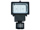 Solar Security Lights