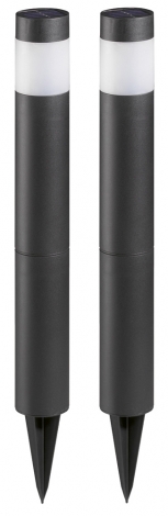 Dover Solar Powered Lights (Set of 2)