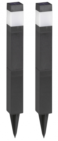 Calais Solar Powered Lights (Set of 2)