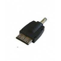 Freeloader - Siemens C55 Adaptor Plug