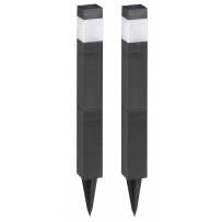 Calais Solar Powered Lights (Set of 2)