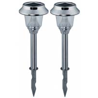 Sidney Solar Lights (Set of 2)