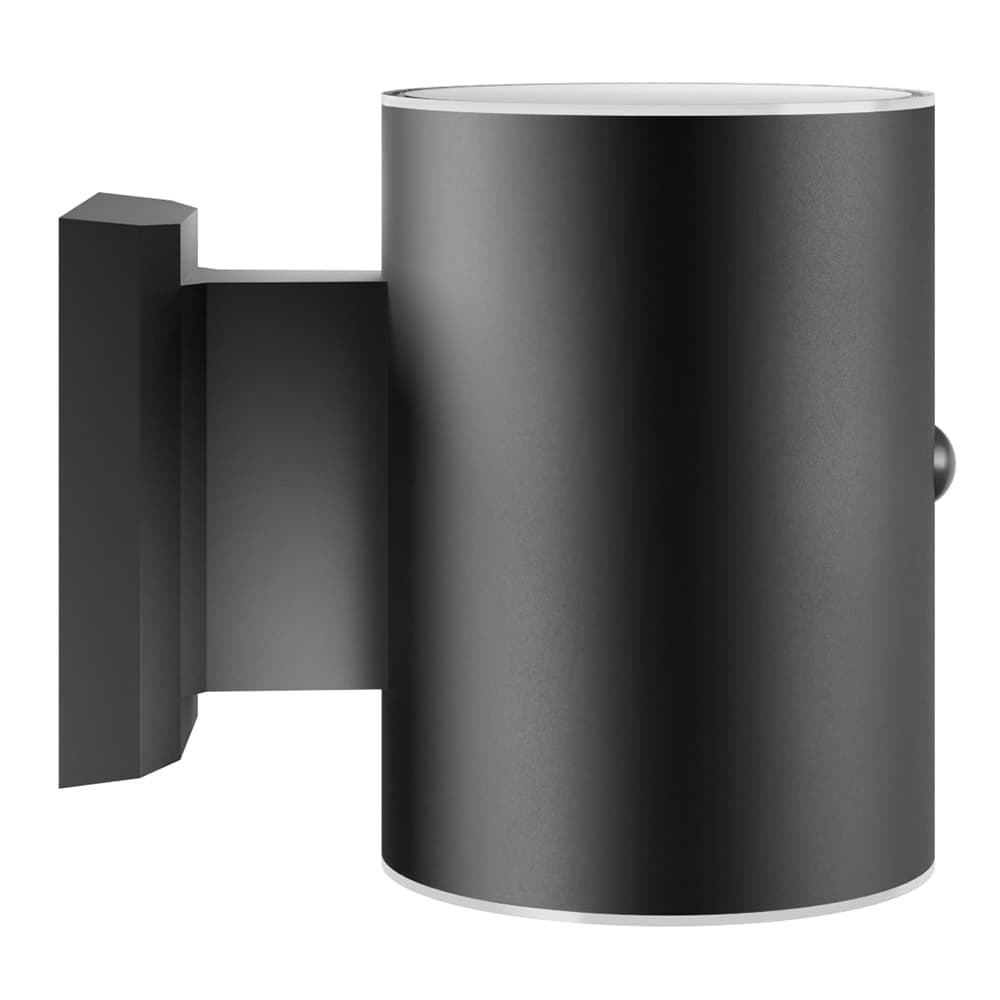 Grantham Up & Down Solar Motion Light supporting image 1