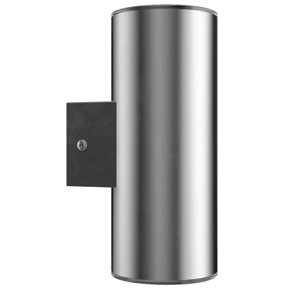 Chester Up & Down Solar Wall Light view 2